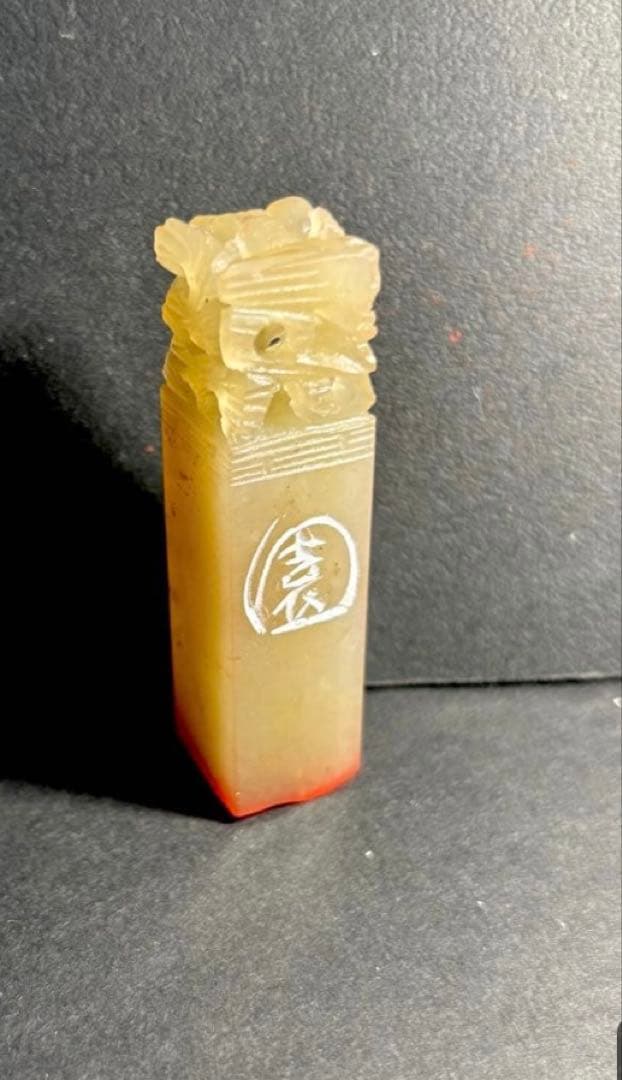 印材、遊印、篆刻、書道、落款印（香、美、園とパンダちゃん）