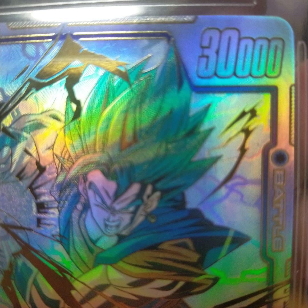 PSA10 BGS10 GOLD ベジット SCR フュージョンワールド