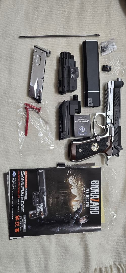 バイオハザード 東京マルイ サムライエッジ アルバート.W.モデル01