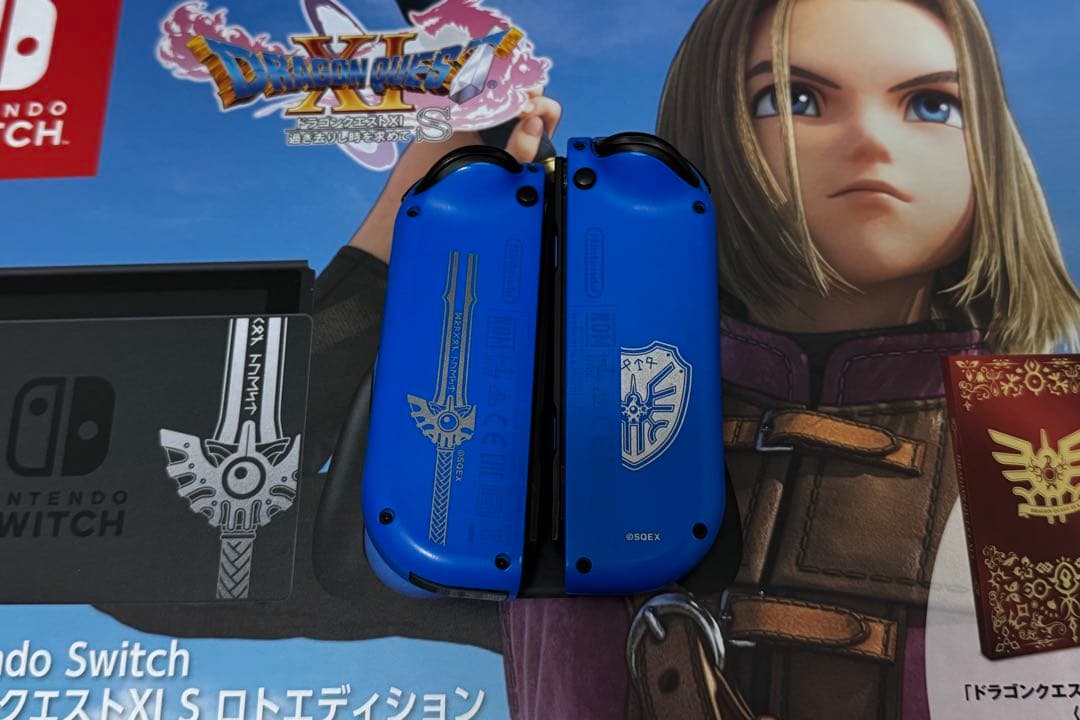 Nintendo Switch ドラゴンクエストXI コラボ　値下げ中