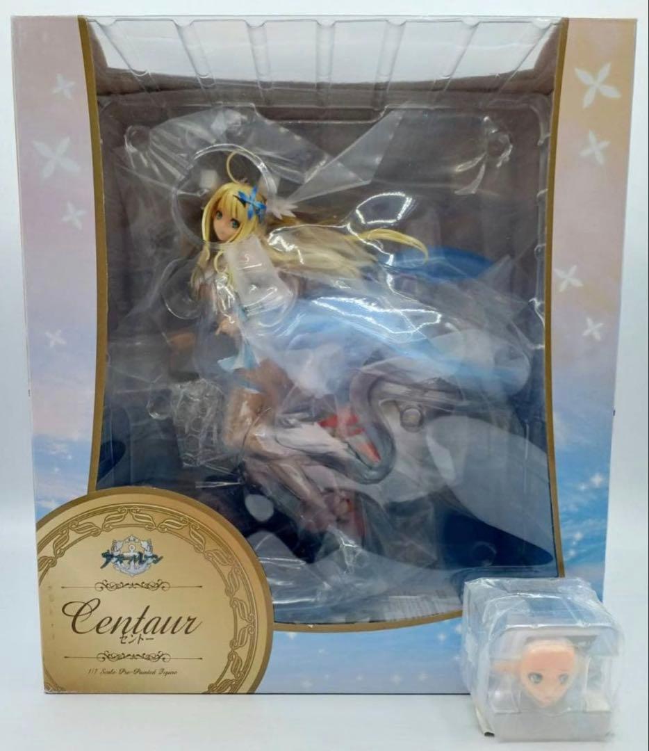 アズールレーン　1/7スケールフィギュア　セントー　初回限定戸惑い顔パーツあり