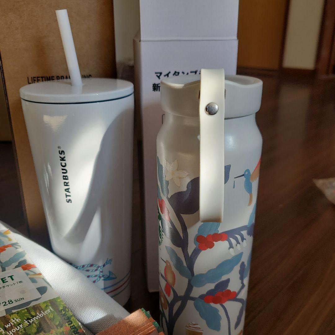 スターバックス福袋2026