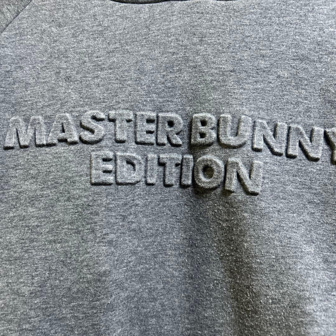 MASTER BUNNY EDITION ⭐️フード付きトレーナー♡サイズ0グレー
