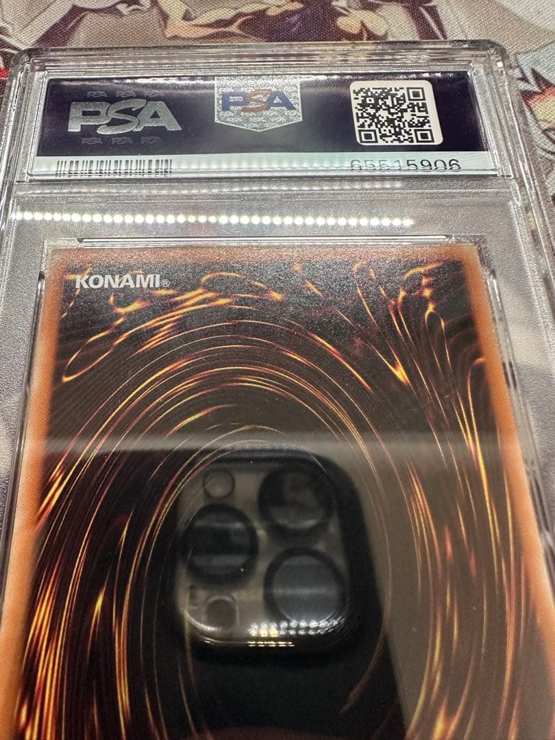 遊戯王　ブラックローズドラゴン　アルティメット　レリーフ　PSA10