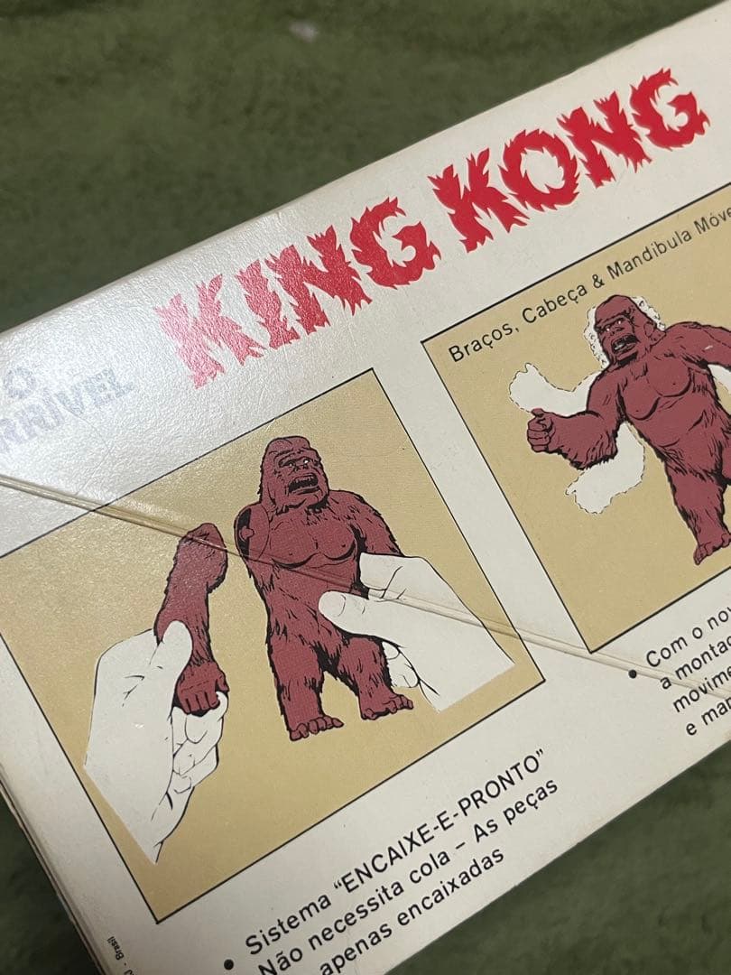 キングコング　revell プラモデル　特撮