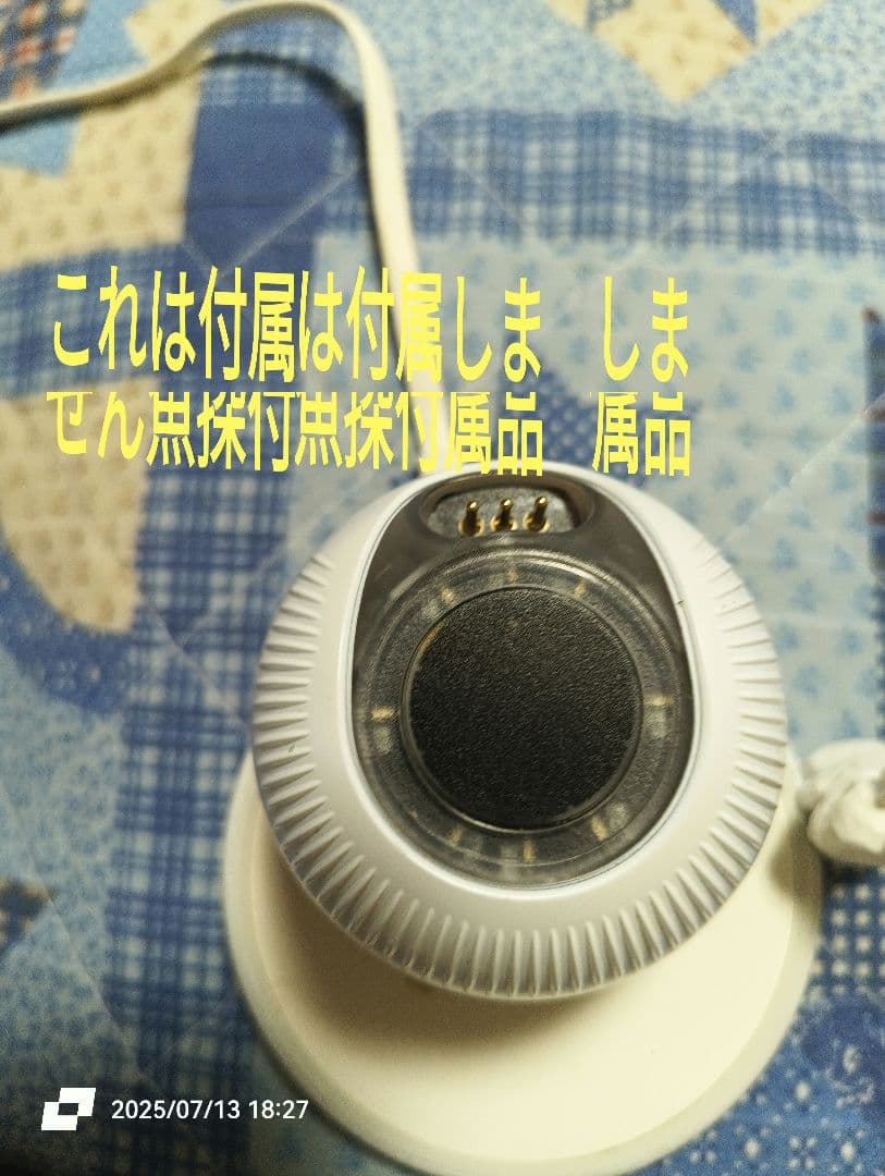 水中ドローン PowerRay ウィザード版　POWER VISION、ジャンク