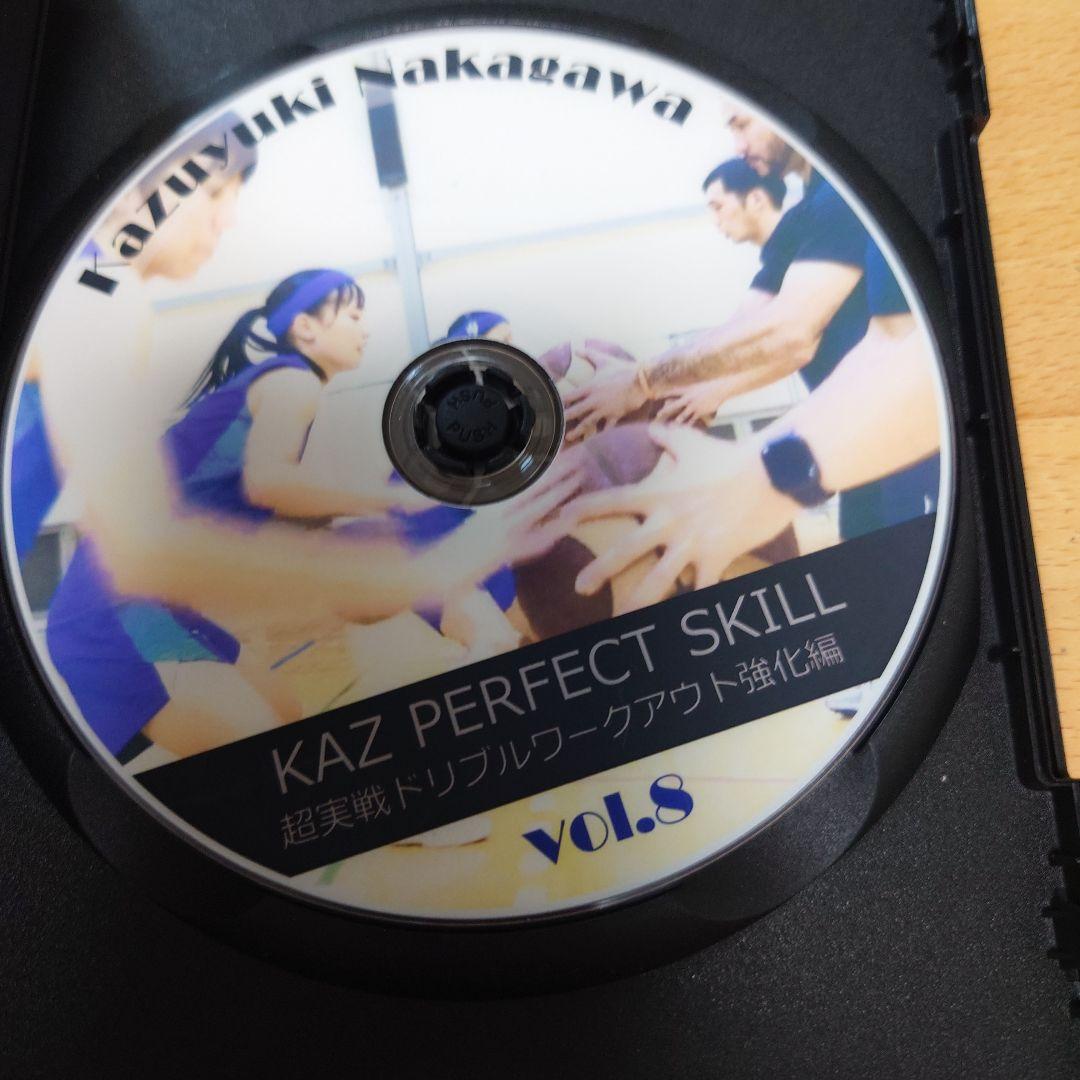 KAZ PERFECT SKILL vol.8 超実戦ドリブルワークアウト編