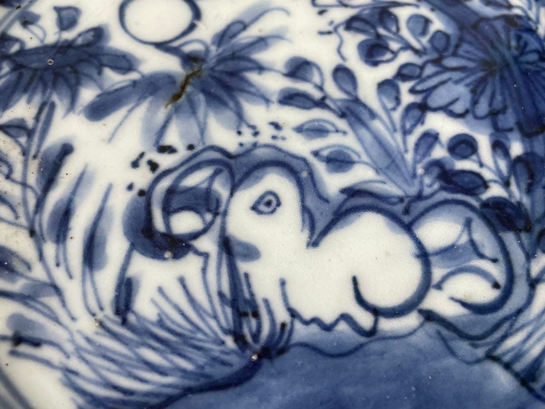 骨董　アンティーク　染付　古染付　芙蓉手　月 うさぎ　兎　七寸皿