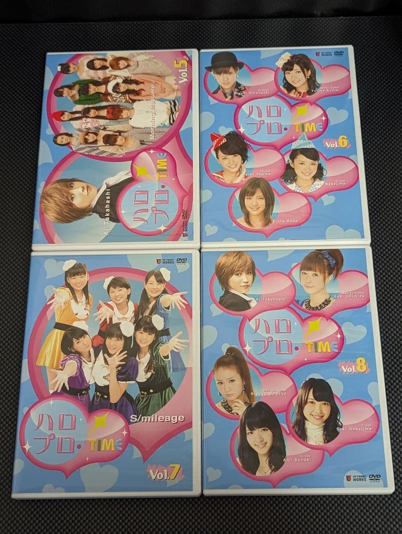ハロプロ！TIME DVD 全21巻セット モベキマス 道重さゆみ 佐藤優樹