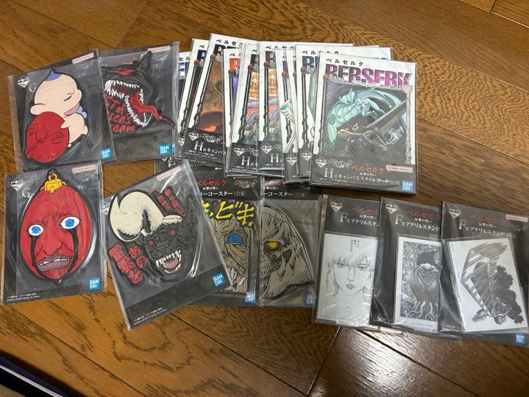 一番くじ　ベルセルク　BERSERK 4品　ベヘリット　下位賞付き　未開封