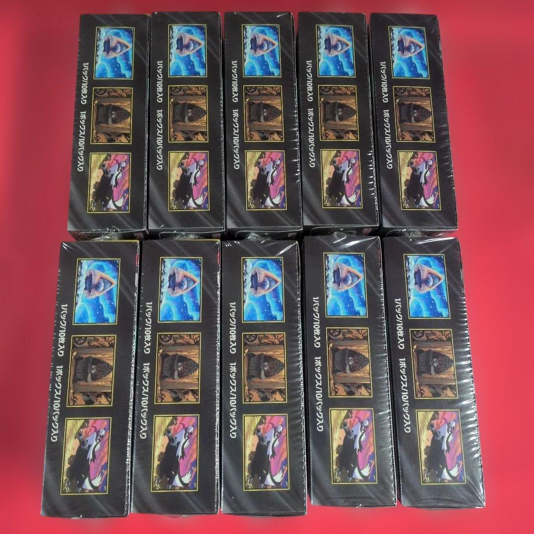 ポケモンカード メガドリームEX 1０箱