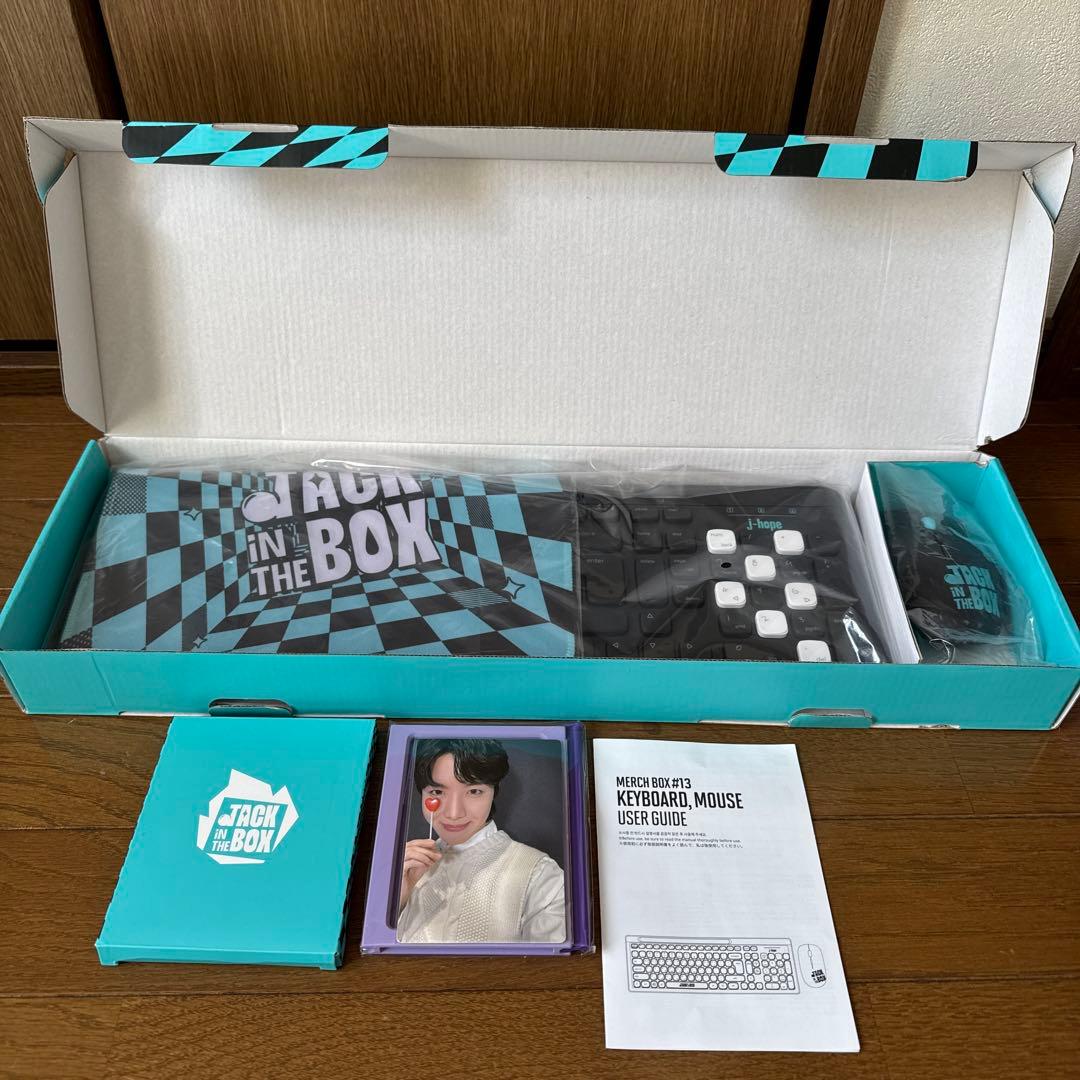 BTS MARCHBOX2.7.13バスローブ他