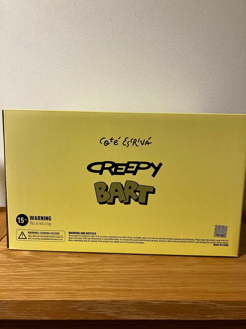 クリーピー バート　シンプソンズ　コーテ・エスクリーバ　CoteEscriva