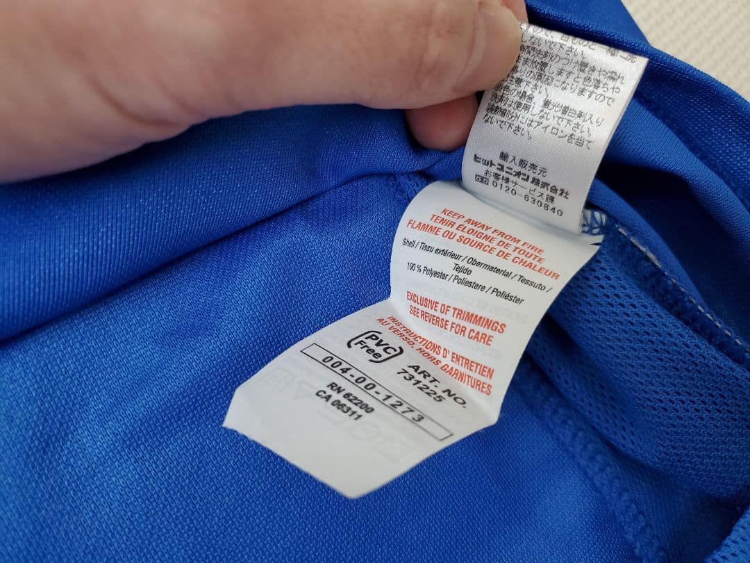 正規 PUMA イタリア代表 EURO2004 デル・ピエロ ユヴェントス