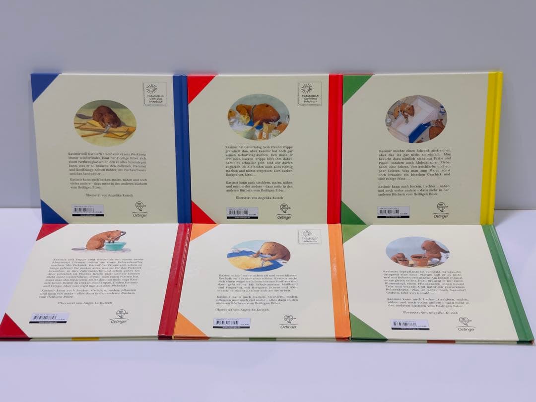 【希少】Kasimir 6冊セット　ドイツ語表記