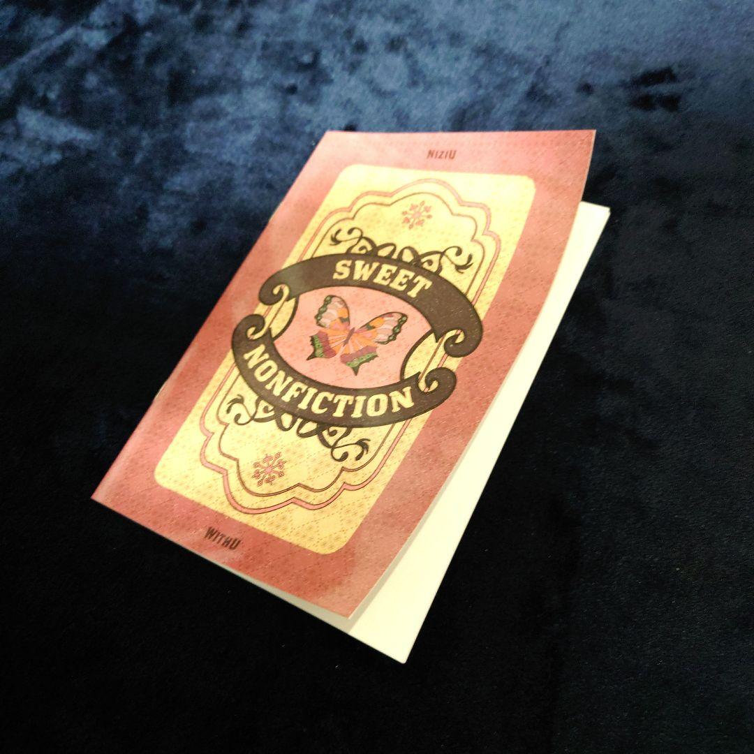 NiziUグッズセット【バラ売り要検討※コメントお願いします】