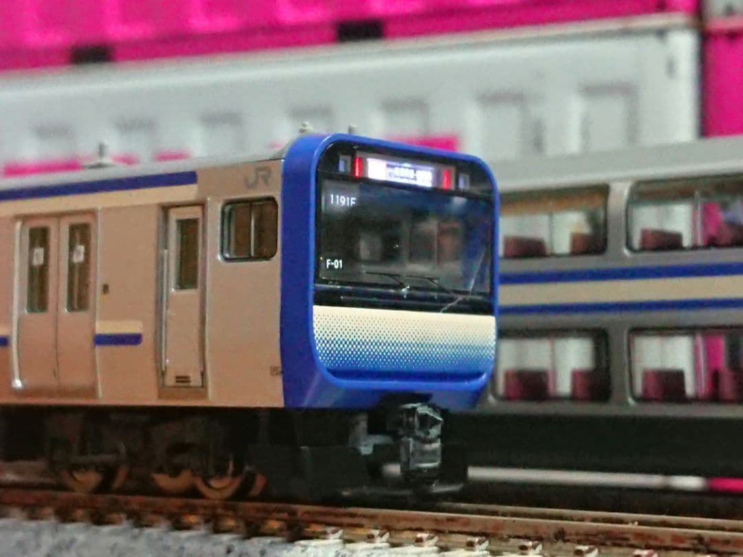 Nゲージ TOMIX E235系1000番台 横須賀線 総武快速線 11両セット