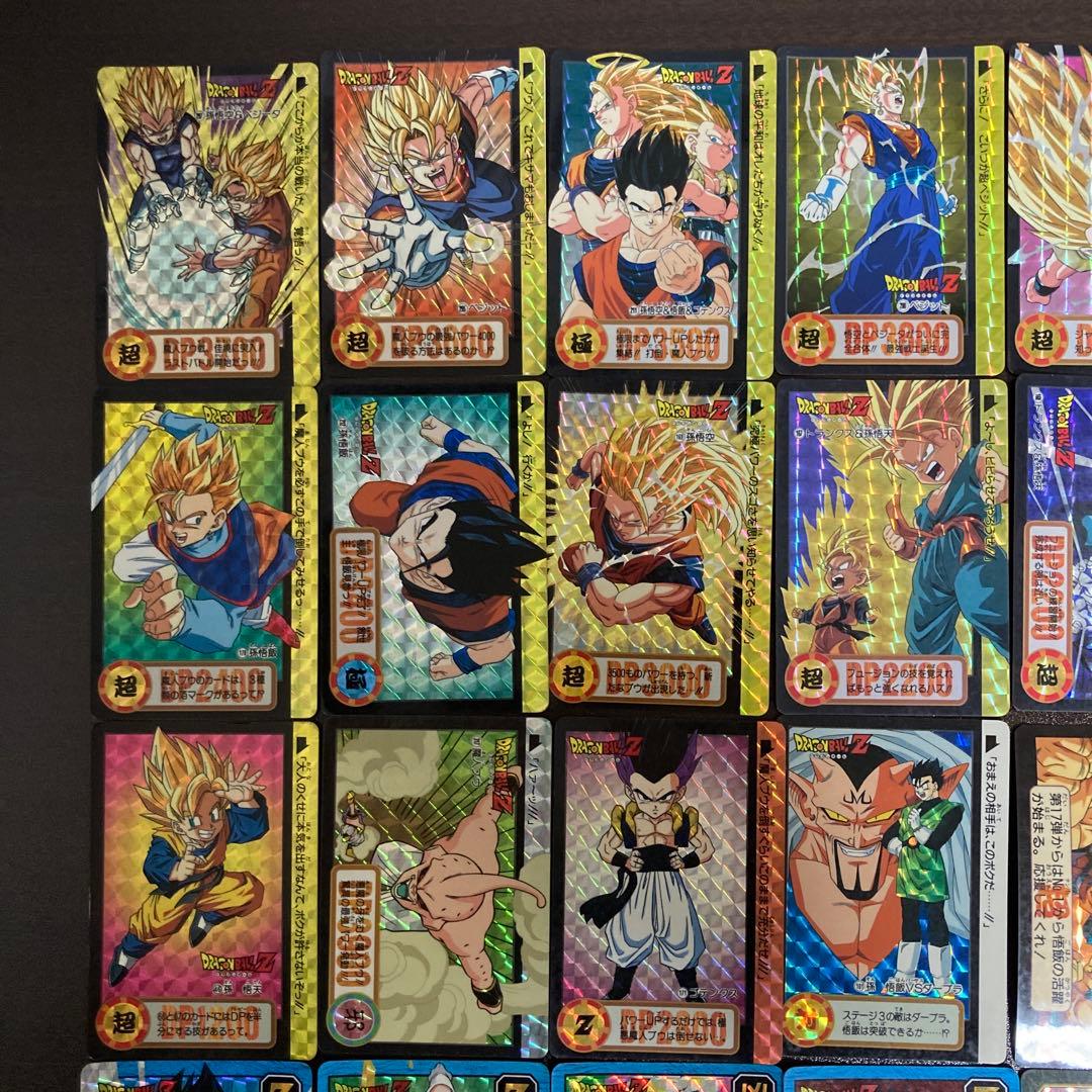 ドラゴンボール カードダス キラ 30枚セット