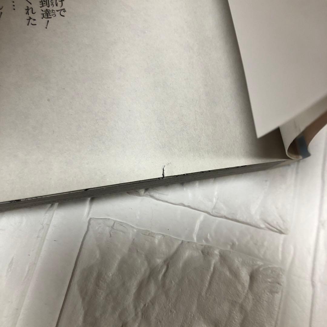 ワンパンマン　1巻〜33巻　全巻　レンタルアップ　ONE PUNCH-MAN