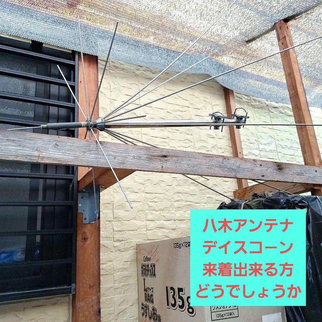 ♦トリオ無線機9000G人気バンド帯♦️特フルセット電源付マイク残品部品多数付