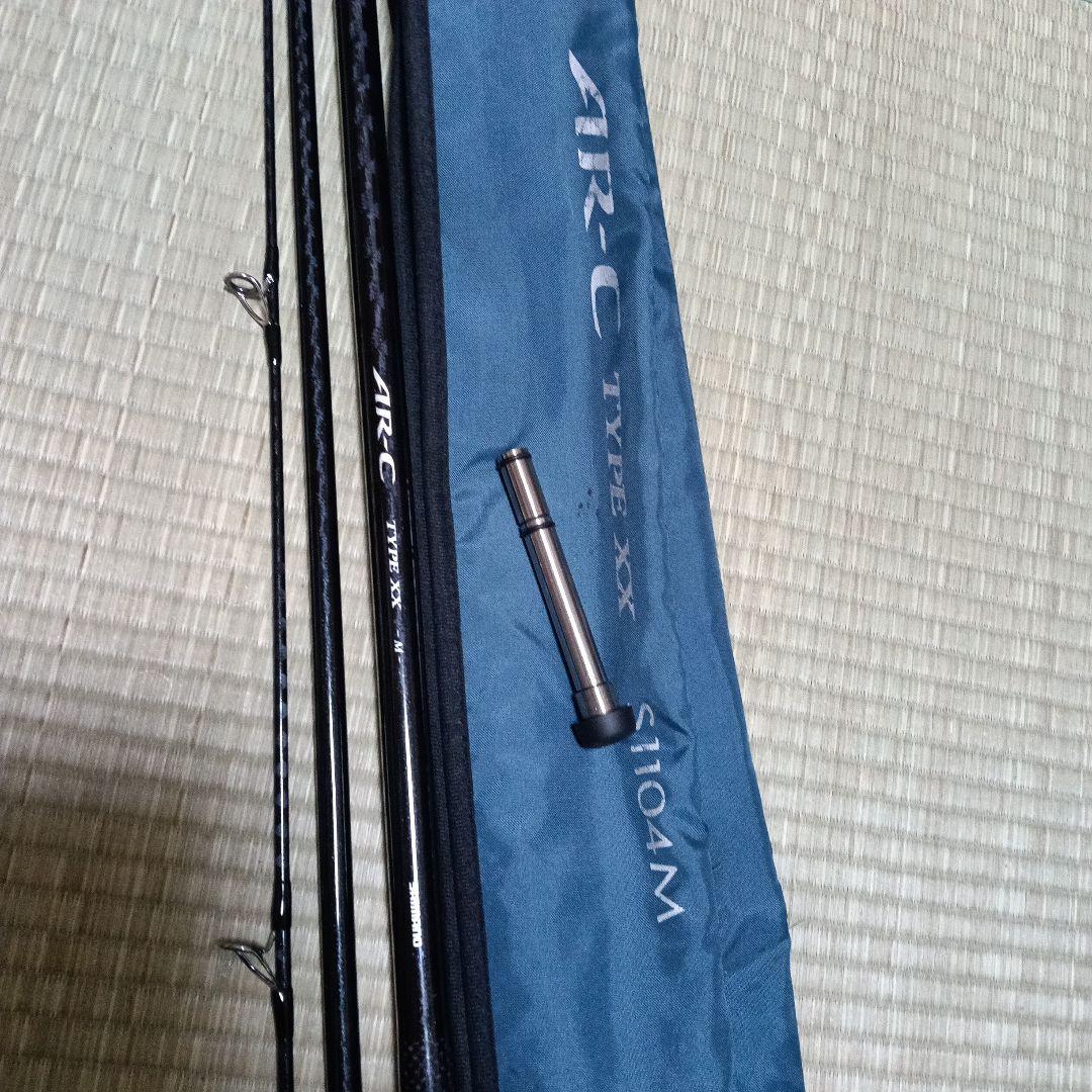 シマノ　AR-C TYPE XX S1104M バランサー付