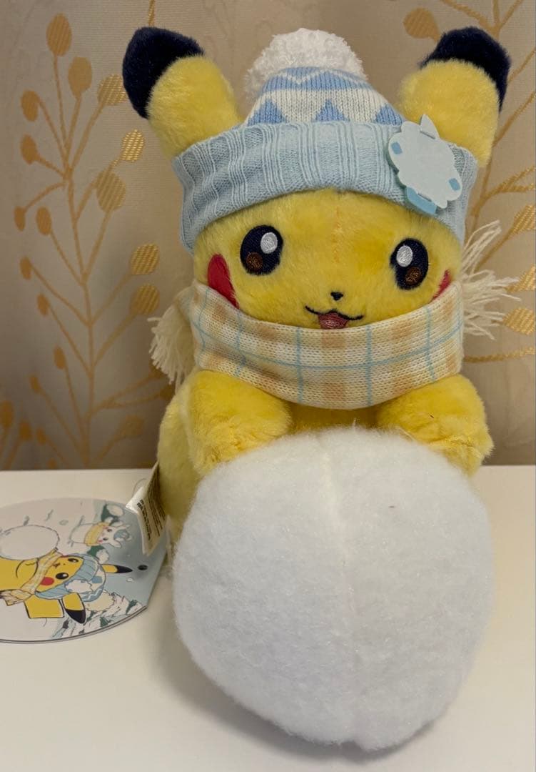 ポケモンセンター限定ぬいぐるみ 3点セット
