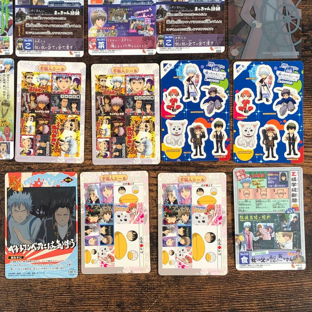 銀魂 ガム ウエハース クリアコレクション カード 28枚 まとめ