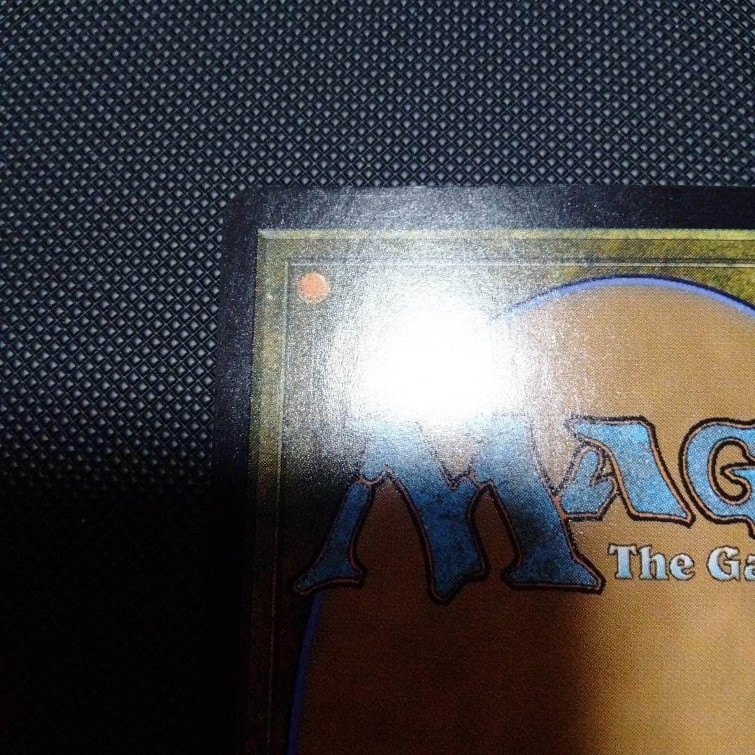 対抗呪文　ミスティカルアーカイブ　日本語　日本画　foil　セットブースター