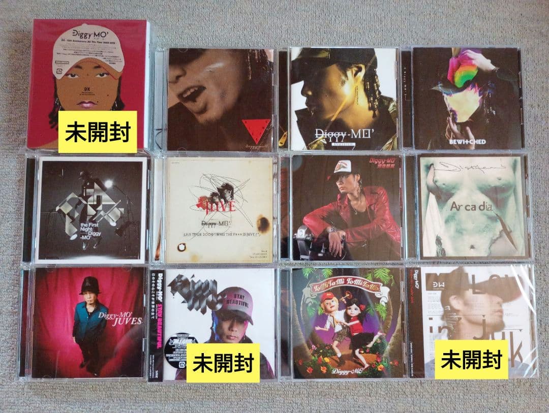 Diggy-MO' CD12枚セット 未開封品有り