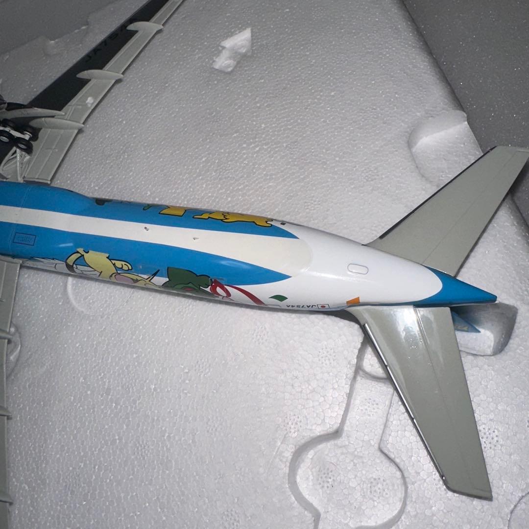 航空機・ヘリコプター P.O.P