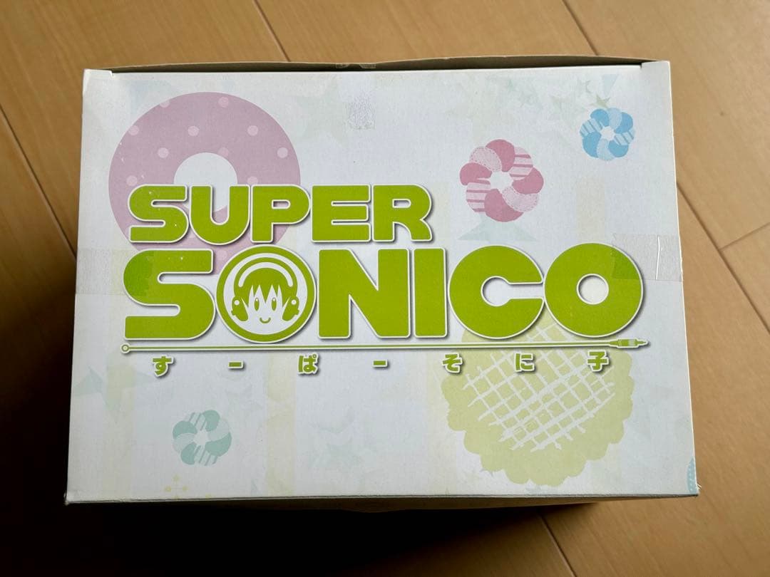 すーぱーそに子 そに子ちゃん おやつタイム 生活密着取材 スペシャル フィギュア