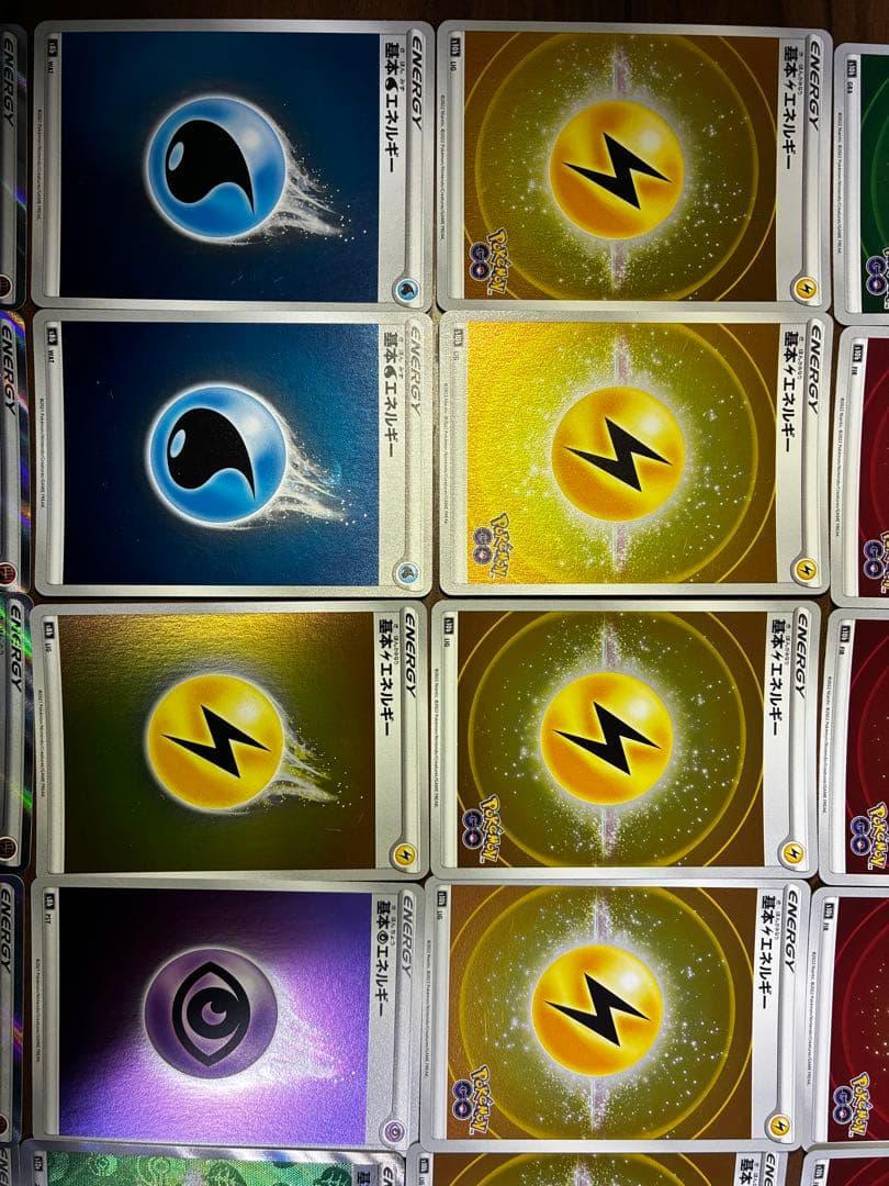 【まとめ売り】基本エネルギー71枚(SR/25th/ポケモンGO など)