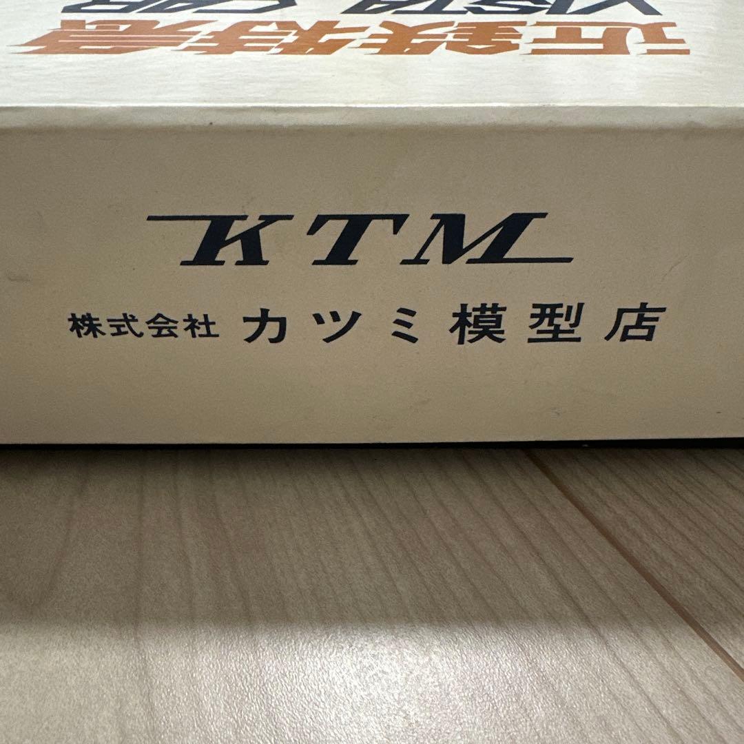 HOゲージ　KATSUMI近鉄特急30000系ビスタカー　４輌固定編成　完成品