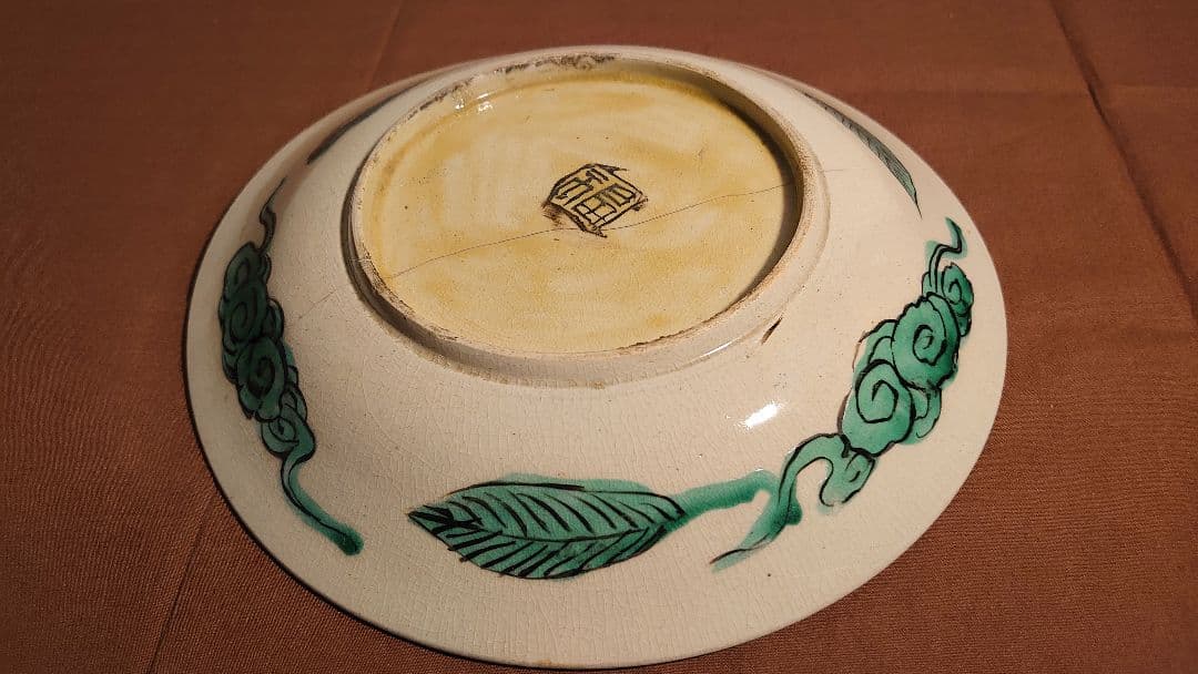 古九谷　九谷焼　若杉窯　枇杷の図　アンティーク　江戸期　青九谷　吉田屋窯　１客