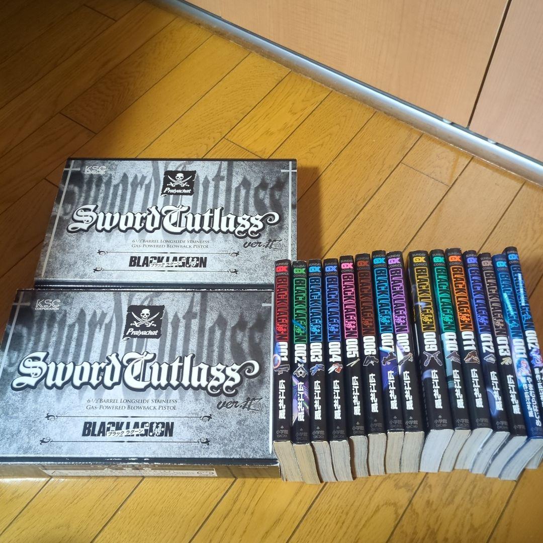 ソードカトラスver2 2丁 ＋2000円で漫画セット付