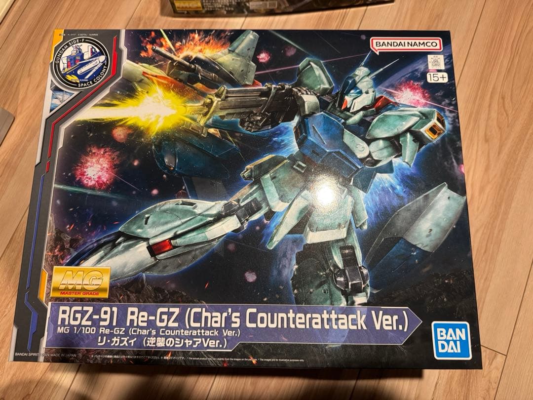 (販売は1月末まで)MG ギラドーガ　リガズィ(逆襲のシャアver) セット