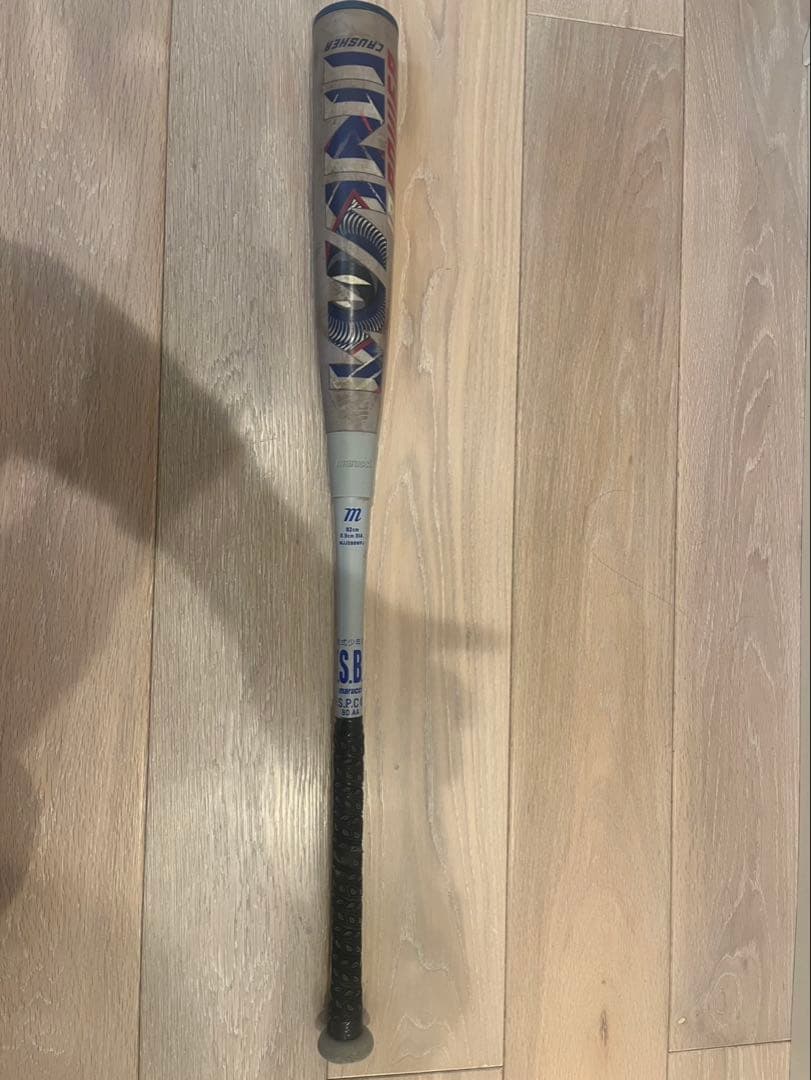 【専用】少年野球用Marucci ワニクラッシャー青82cm 青ワニ ケース付