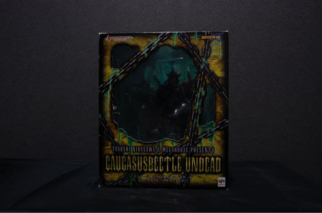 仮面ライダー アートワークスモンスターズ 4体セット