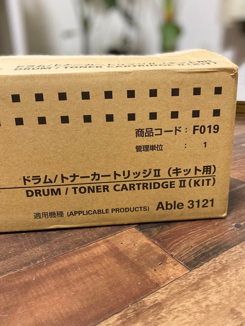 ドラムカートリッジ キットII