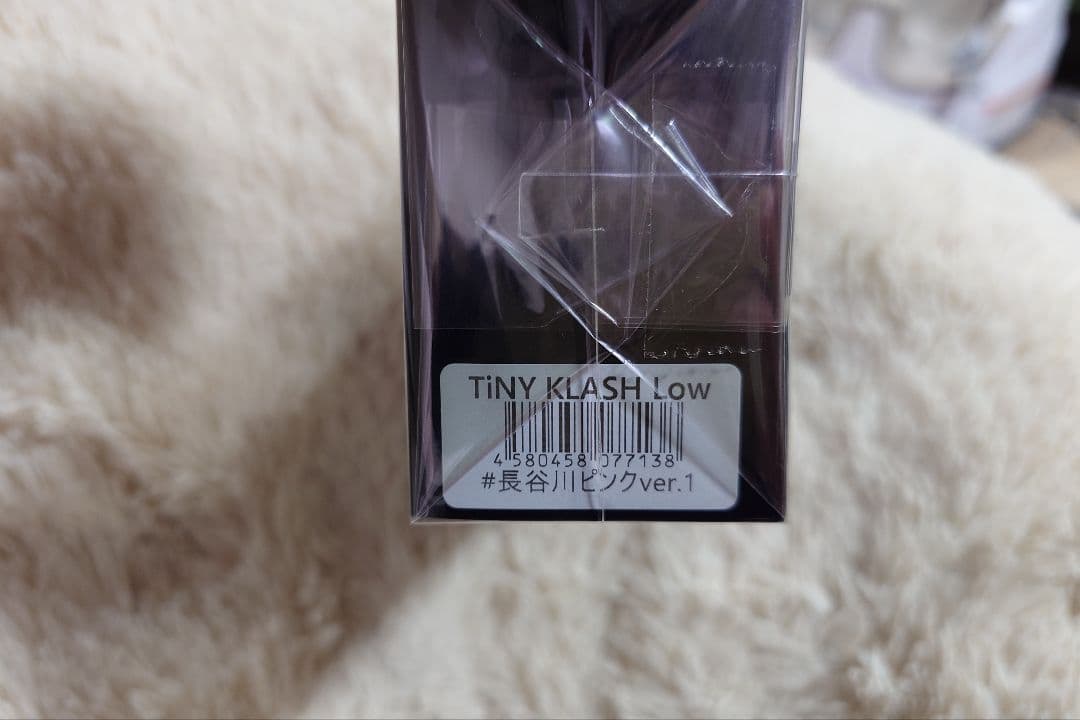 DRT タイニークラッシュ LOW 長谷川ピンク