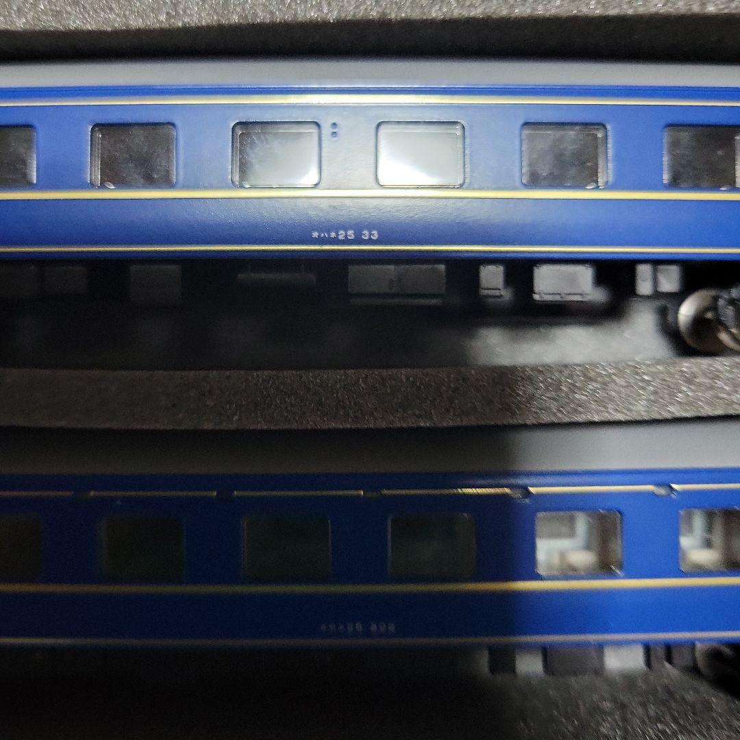 KATO 北斗星 寄せ集め12両訳あり 中古現状販売