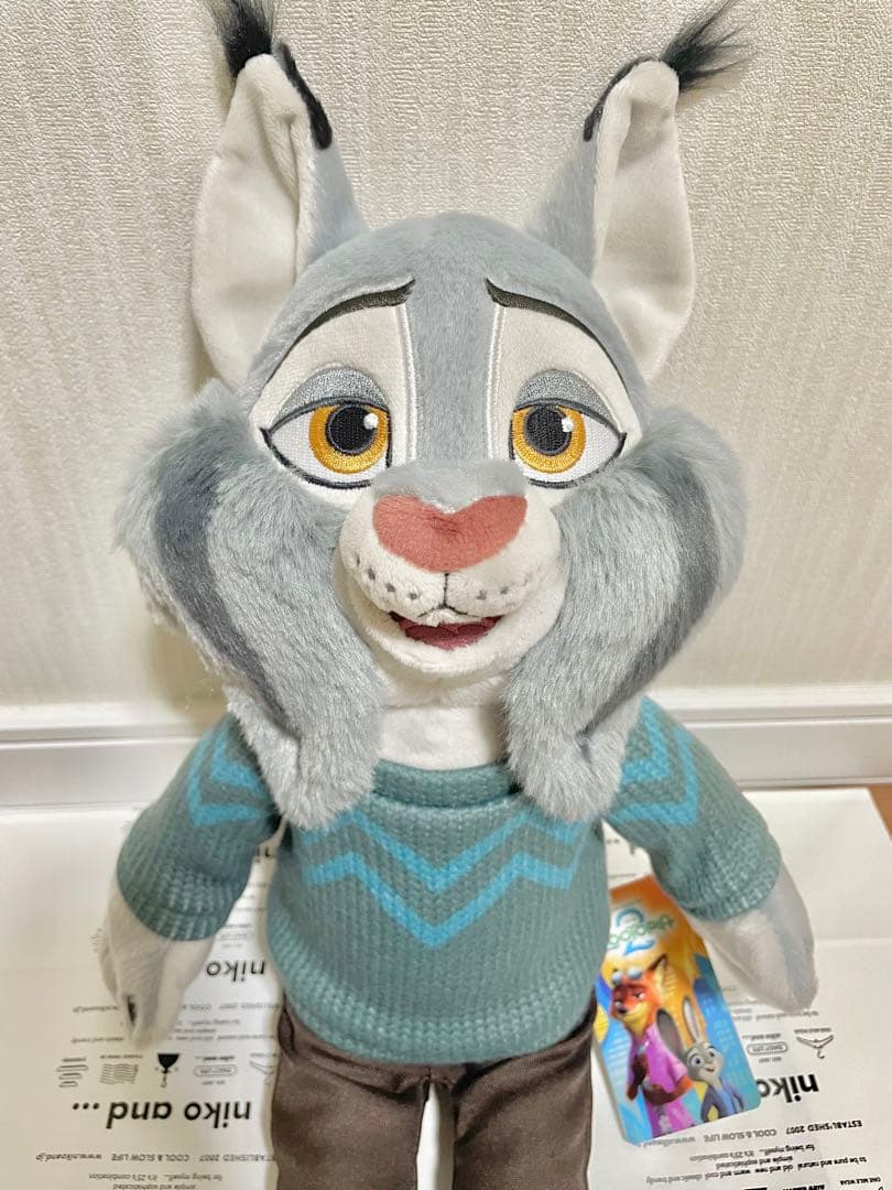 パウバート　ぬいぐるみセット