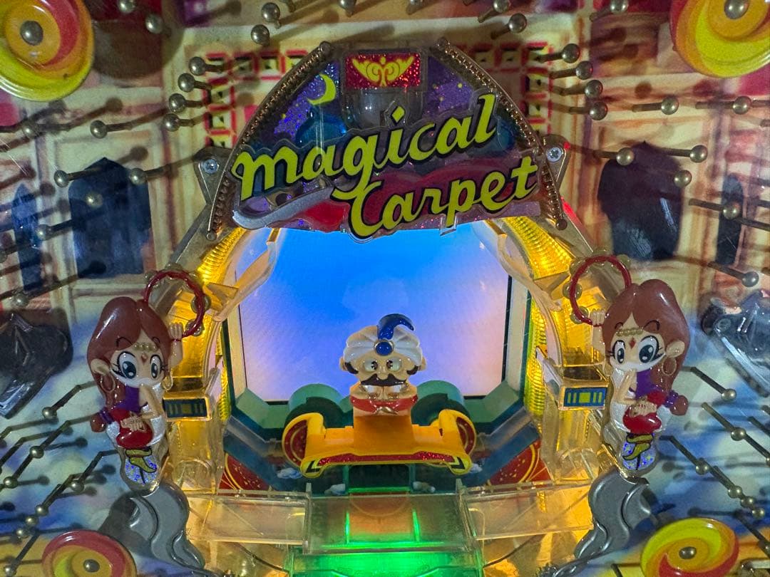 【パチンコ】【実機】マジカルカーペット 家庭用 循環 防音 ※役物不備あり