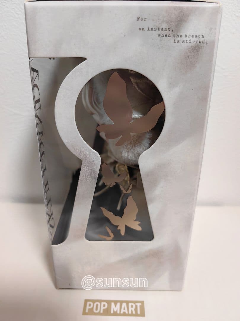 【上海限定】SKULLPANDA POP UP限定ぬいぐるみペンダント