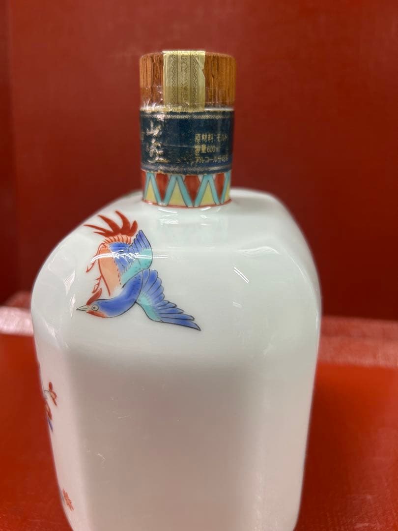 サントリー山崎12年　有田焼ピュアモルト