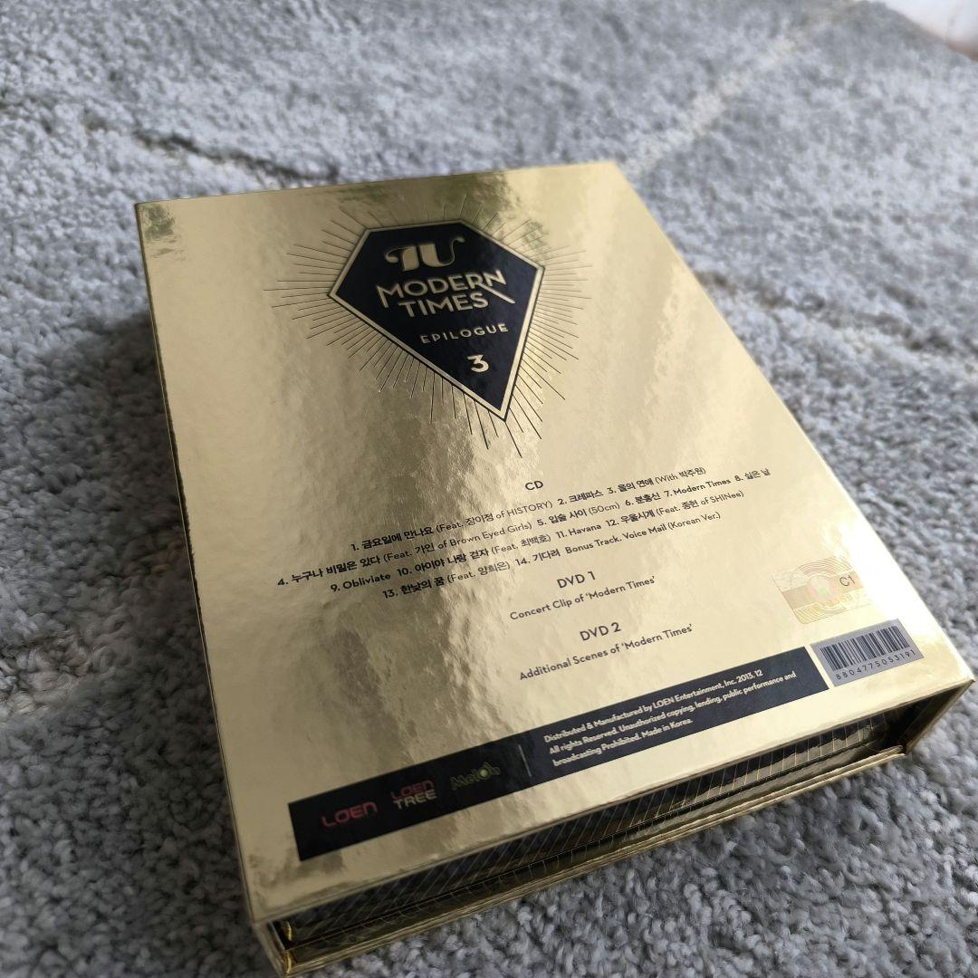 IU Modern Times Epilogue リパッケージアルバム