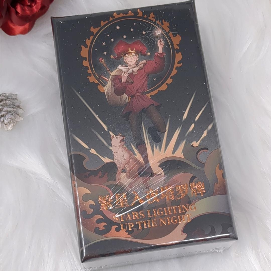 【正規品タロットカード】希少海外インディーズ✨夜を照らす星々の星月夜タロット