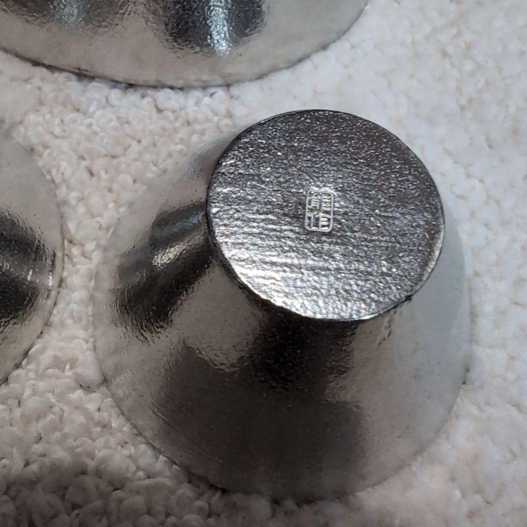 能作の一合用酒器セット