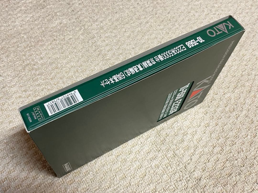 彗*丸様 KATO　10-1568 10-1569　E233系5000番台 京葉