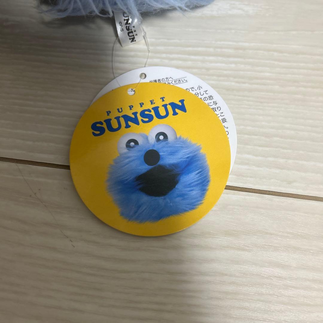 パペットスンスン　公式　ぬいぐるみ